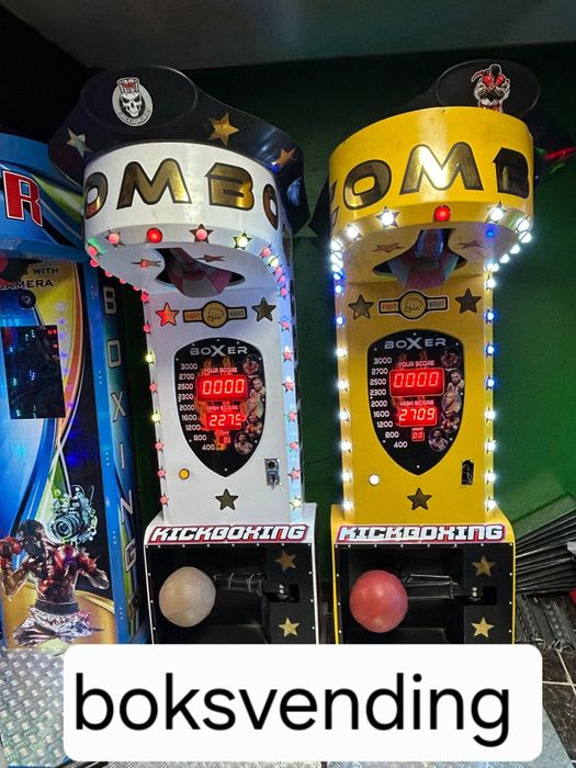 НАЙ добрите боксови круши на пазара