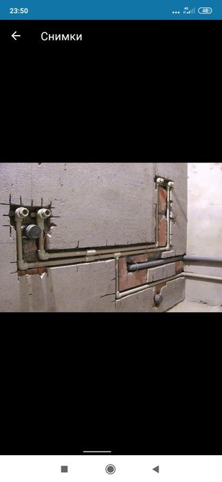 Вик услуги цялостни ремонти