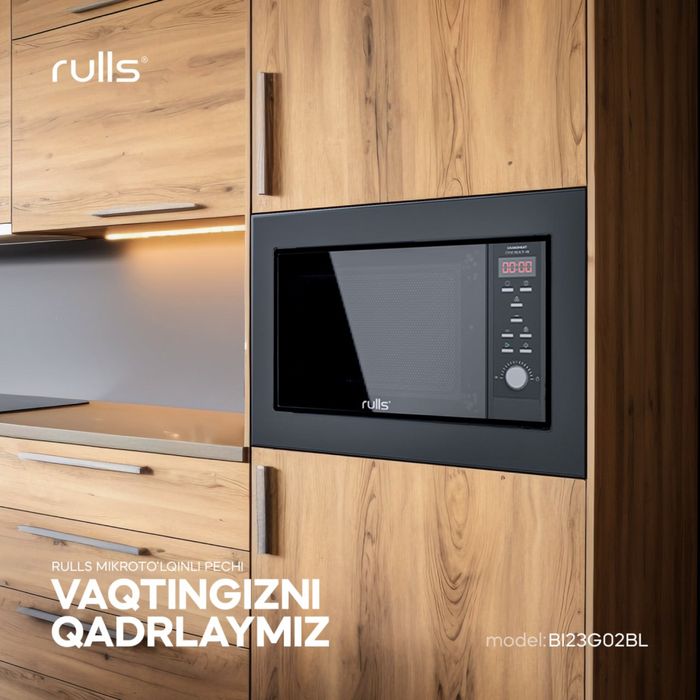 Микроволновая печь Rulls