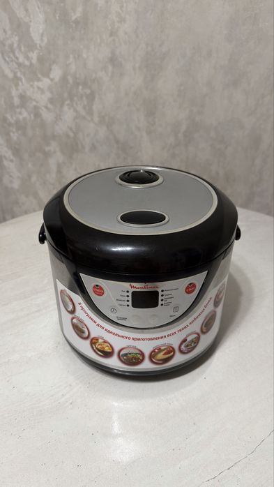 Продам мультиварку Moulinex