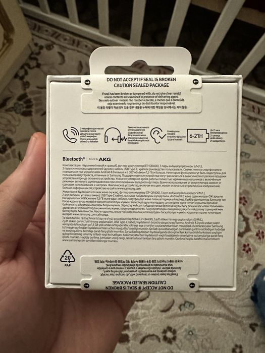 Продам наушники Bluetooth