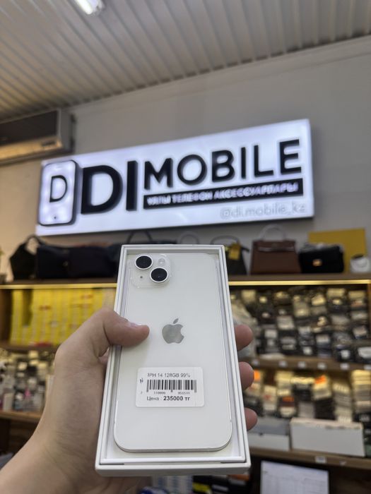 iPhone 14 Айфон 14