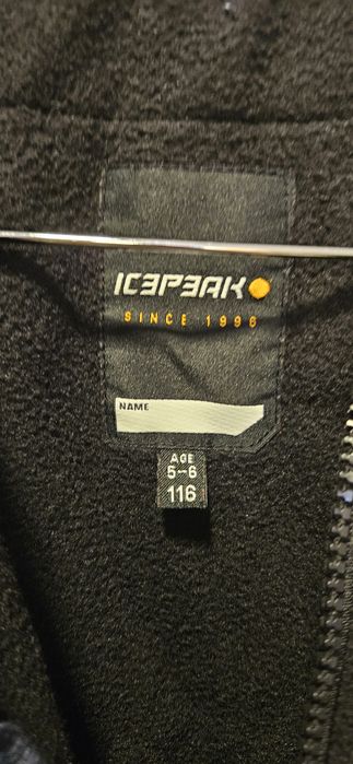 Детски ски екип Jack Wolfskin/ Icepeak