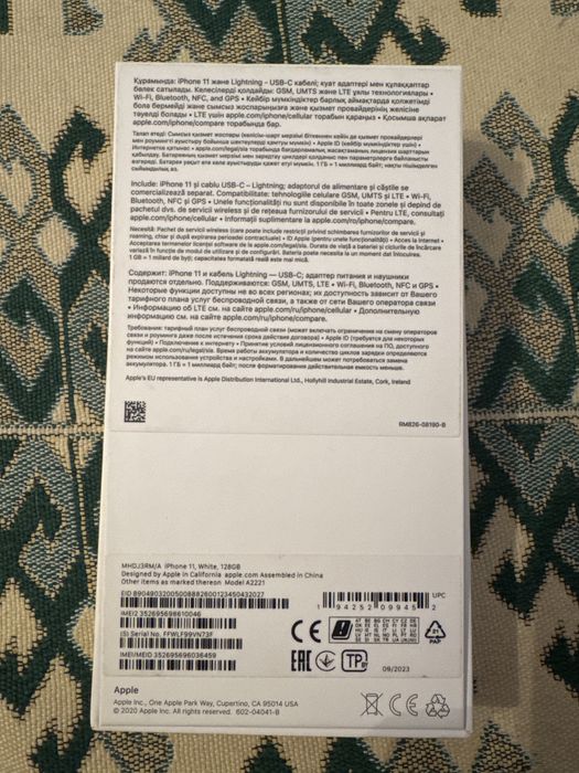 iPhone 11 128 гв б/у