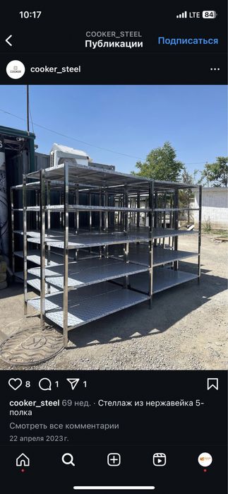 Kuxnyaga stol stellaj moyka xoladilnik morazilnik stansiya