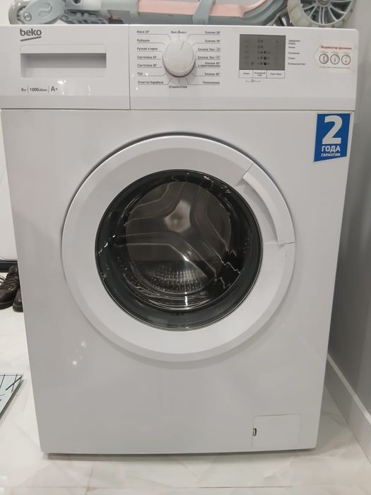 Холодильник+стиральная машина