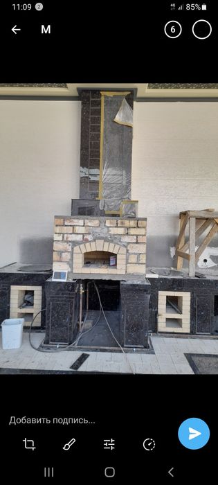 Кафел мрамор Устаси