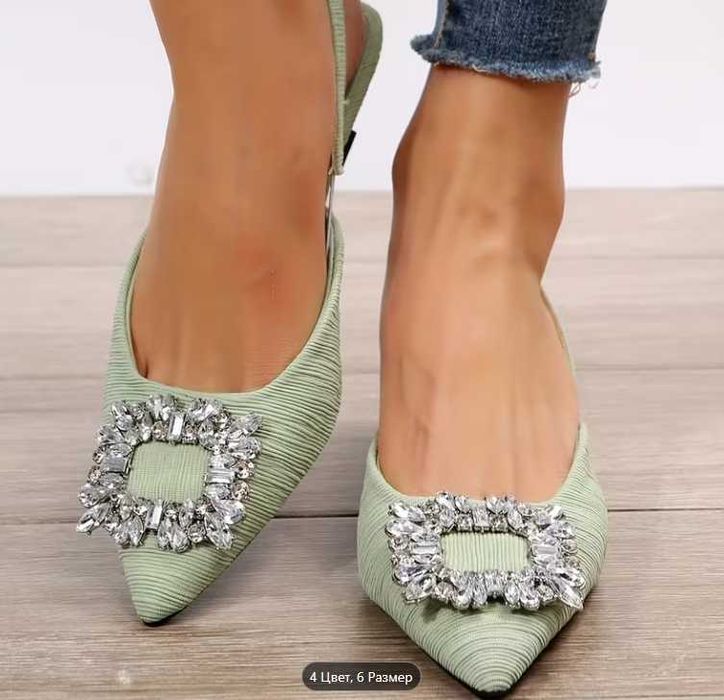 Модельные туфли на выпускной