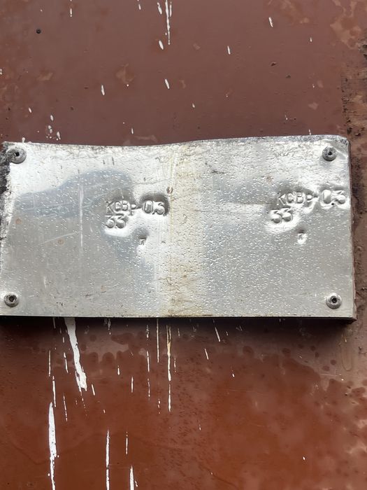 Продам угольный котел