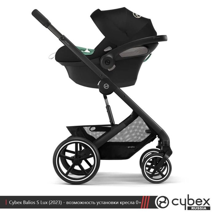 Cybex balios s lux + автолюлька cybex