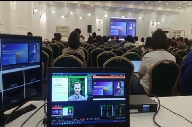 Онлайн трансляция мероприятий