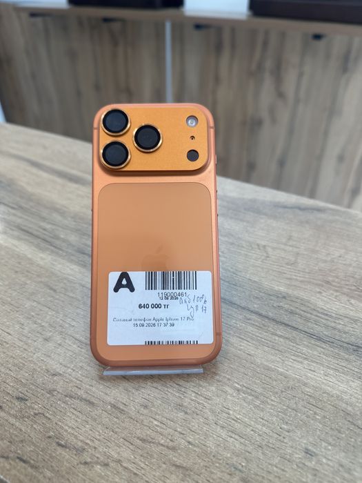 Айфон Iphone 17pro | 0-0-24  Рассрочка | Без % | Baitime