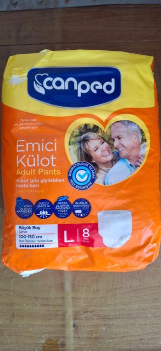 Памперс взрослые