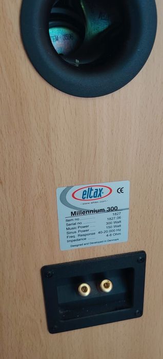 Система за домашно кино