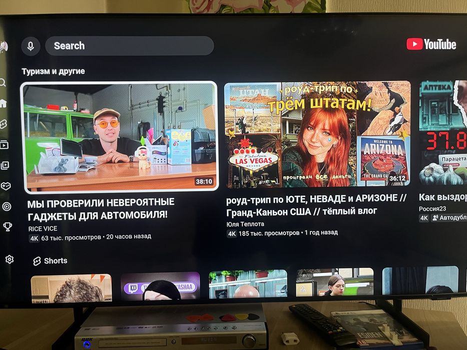 Телевизор Samsung