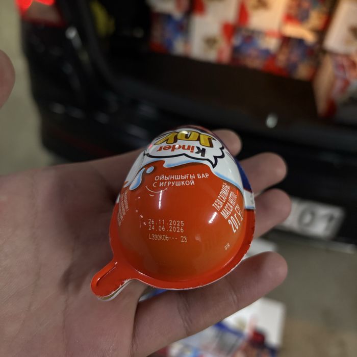 Киндер Joy Осд Stranger Things