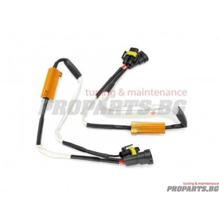LED фарове за мъгла халогени за Audi A4 B8 Audi A6 4F Audi Q5 8R