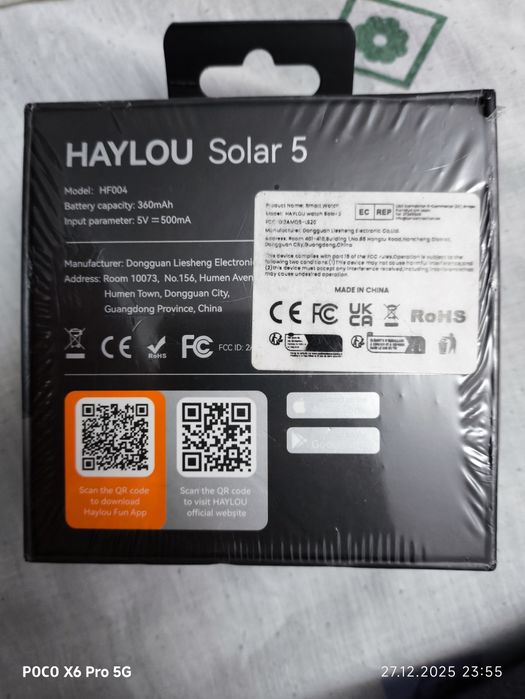 Смарт часы Haylou solar 5.