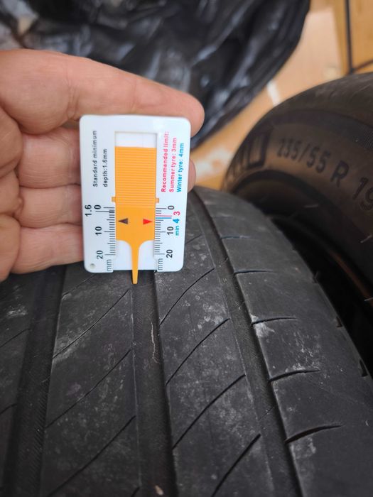 Продавам летни гуми