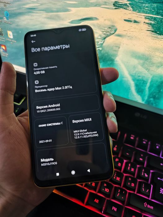 Xiaomi Poco m3 64gb