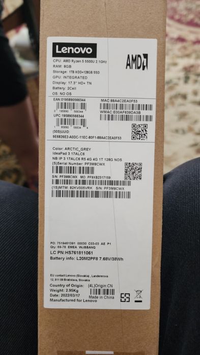 Lenova 17 AMD 5 5000U