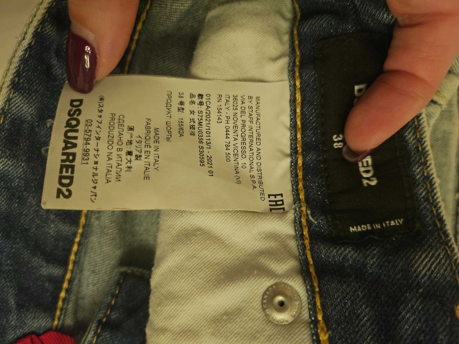 Blugi scurti Dsquared2