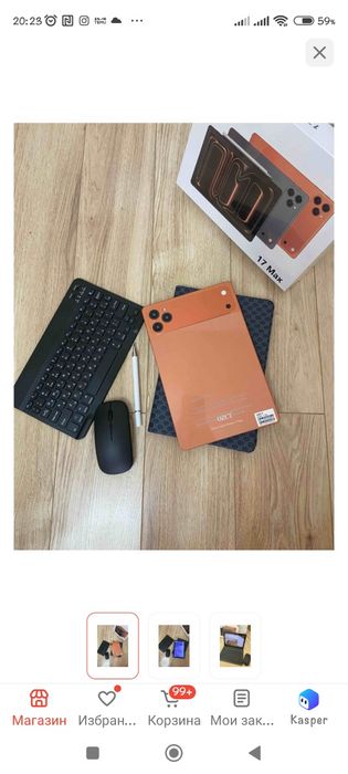 Продам планшет новый
