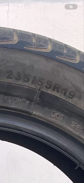 Зимние шины бу .