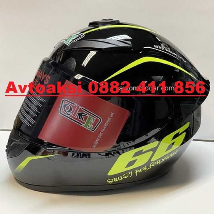 Каска за Мотор Шлем Лукс- 949