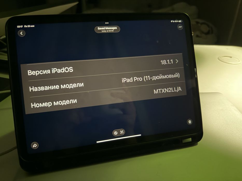 Ipad pro 11 mtxn2ll/a
