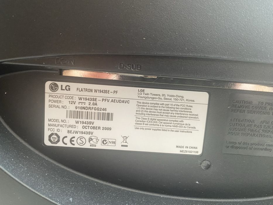 Продам монитор  LG