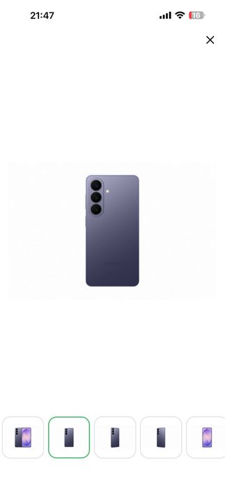 Samsung Galaxy S26 5G 256GB Global Violet
