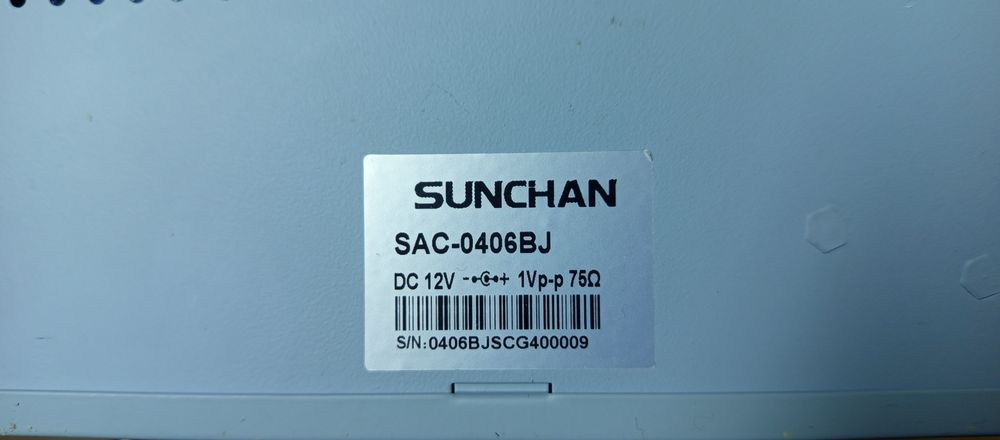 Продавам три камери с ресийвар