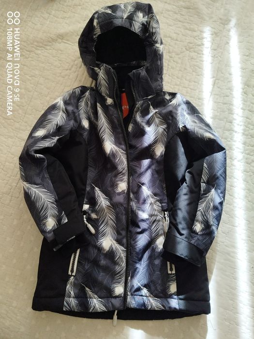 Детско зимно яке Ellesse