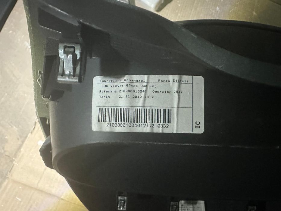 Renault Megane 2014 - части