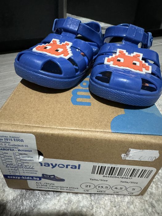 Сандали Mayoral