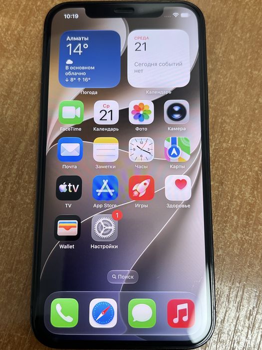 Телефон Iphone 12pro