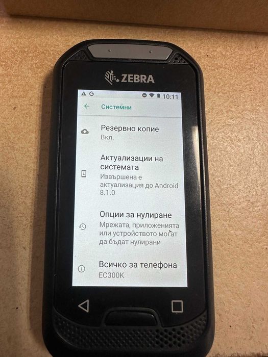 Zebra EC300K баркод скенер / мобилен компютър с вграден сканер