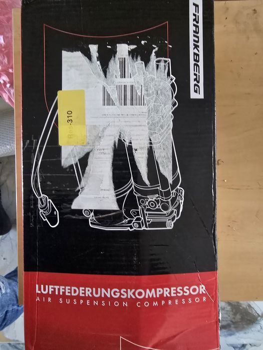 Продавам Конпресор за Въздушно окачване