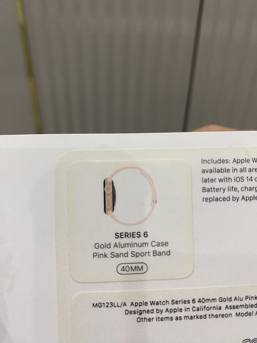 Apple watch series 6