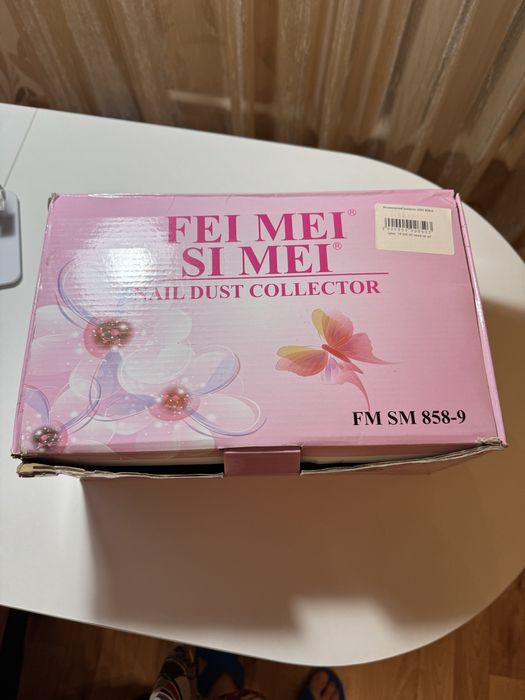 Продаю маникюрный пылесос