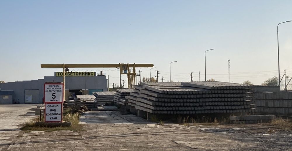 Столбы. Опоры. СВ-опоры.