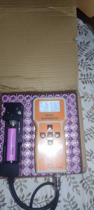 DMEGC INR1865  26E li-ion