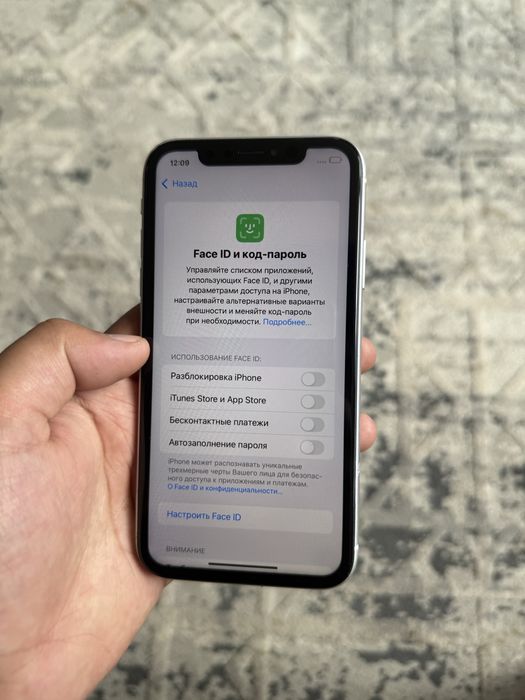 iPhone Xr 128gb 80%