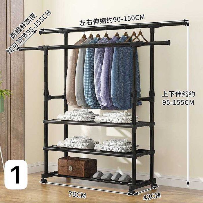 metall veshilka stoyka / металлическая вешилка стойка для одежды