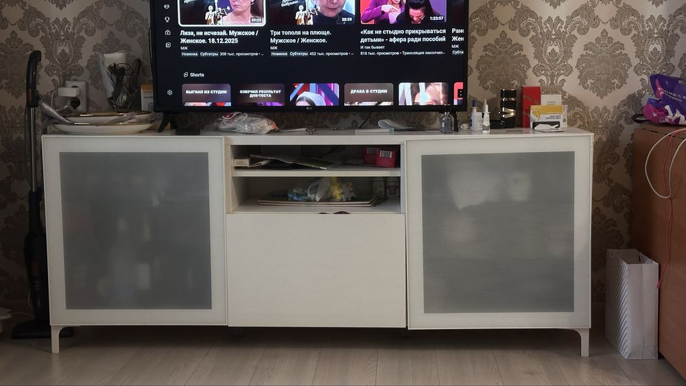 Тумба под телевизор