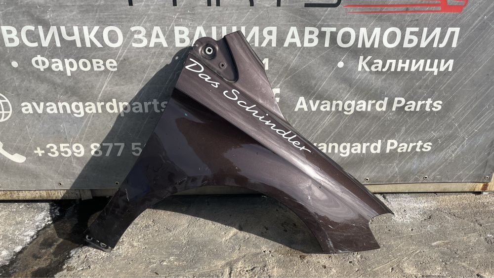 Десен и ляв калник Mercedes B W242/W245/W246 (2011-2017)