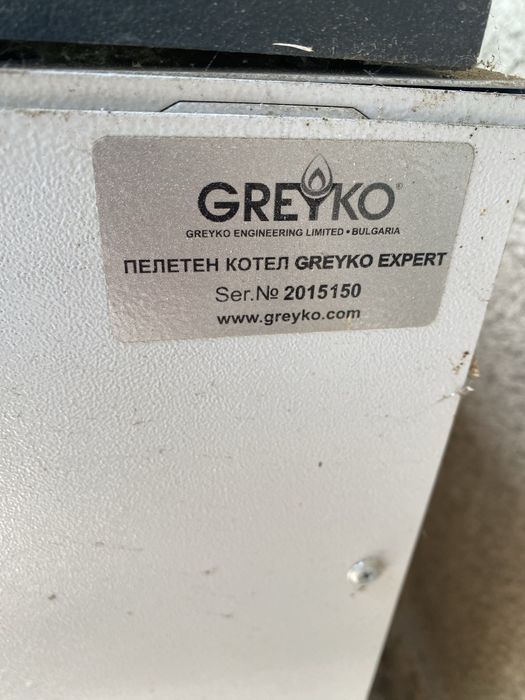 Пелетен Котел Greyko