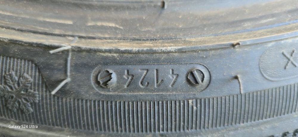 1бр гума Tigar 225/40/R18