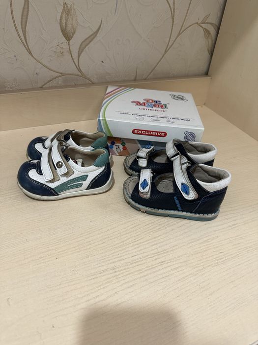 Детская обувь